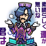 『PSO2』LINEスタンプが配信開始 ─ 「明るく激しく鮮烈に!」「素晴らしく運がないな君は」など