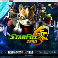 『スターフォックス ゼロ』公式サイトより