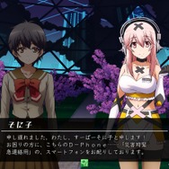 AC『ニトロプラス ブラスターズ』11月10日アップデートでストーリーモードやオウカが追加