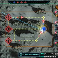 『ガンダム EXVS-FORCE』戦艦の必殺技「フォースアタック」が公開 ─ ∀ガンダムなどの参戦機体も