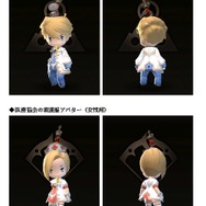 『ダンジョンストライカー』大型アップデート実施…新ジョブや新エリアなど実装