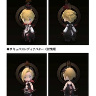 『ダンジョンストライカー』大型アップデート実施…新ジョブや新エリアなど実装