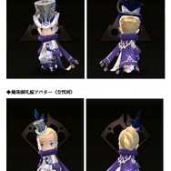 『ダンジョンストライカー』大型アップデート実施…新ジョブや新エリアなど実装