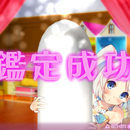 『オメガラビリンス』は手でヌケて“言葉責め”することも可能!ローグライク要素が続々判明