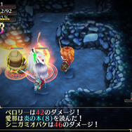 『オメガラビリンス』は手でヌケて“言葉責め”することも可能!ローグライク要素が続々判明