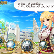 『オメガラビリンス』は手でヌケて“言葉責め”することも可能!ローグライク要素が続々判明