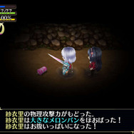 『オメガラビリンス』は手でヌケて“言葉責め”することも可能!ローグライク要素が続々判明