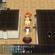 『オメガラビリンス』は手でヌケて“言葉責め”することも可能!ローグライク要素が続々判明