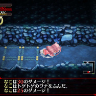 『オメガラビリンス』は手でヌケて“言葉責め”することも可能!ローグライク要素が続々判明