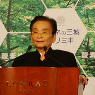 三城の代表取締役社長・多根弘師氏