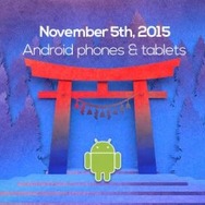 ”飛び出す絵本”風の純和風ADV「TENGAMI」Android版がリリース