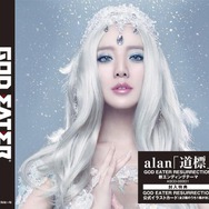 『ゴッドイーター リザレクション』ニコ生で発表された「プレデターパック」詳細情報が公開