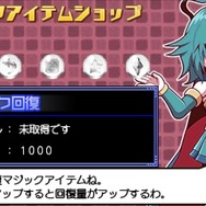 【レポート】3DS『魔神少女 エピソード2』をプレイ ─ 美少女×2Dアクションな『魔神少女』は2作目で完成度がグッと上昇