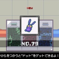 【レポート】3DS『魔神少女 エピソード2』をプレイ ─ 美少女×2Dアクションな『魔神少女』は2作目で完成度がグッと上昇