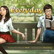 EveryDay