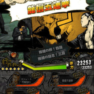 喧嘩RPG最新作『クローズ×WORST V』配信スタート…リリース記念キャンペーン開催中