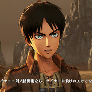 『進撃の巨人』クリスタやアニのビジュアル公開!アクションの続報や拠点情報もお届け