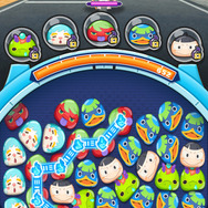 なぞって揃えて