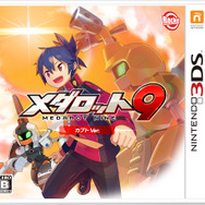 『メダロット9』新主人公機が初公開！ カブト機は白、クワガタ機は緑を基調に