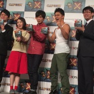 【レポート】『モンハン クロス』TVCM完成発表会にDAIGO、井上聡、松岡茉優、武井壮が集合