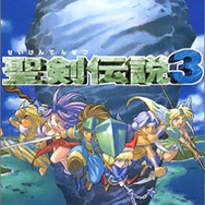 『聖剣伝説3』原作ゲームパッケージ