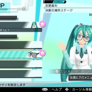 『初音ミク -Project DIVA- X』「愛の詩」「脳内革命ガール」など収録楽曲&モジュールが公開 ─ スキルやエレメントの情報も