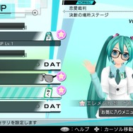 『初音ミク -Project DIVA- X』「愛の詩」「脳内革命ガール」など収録楽曲&モジュールが公開 ─ スキルやエレメントの情報も