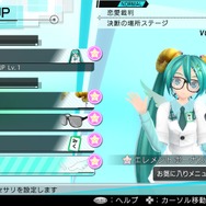 『初音ミク -Project DIVA- X』「愛の詩」「脳内革命ガール」など収録楽曲&モジュールが公開 ─ スキルやエレメントの情報も