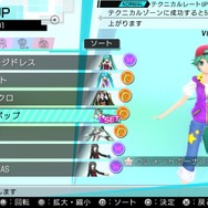 『初音ミク -Project DIVA- X』「愛の詩」「脳内革命ガール」など収録楽曲&モジュールが公開 ─ スキルやエレメントの情報も