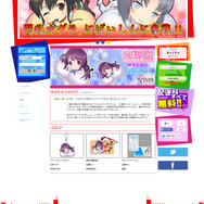 なんだこの黄金比は…頭と身体の比率が1：1なキャラクターグッズ「にぱいしん」誕生、高木謙一郎がアド“パイ”ザーに就任