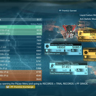 『MGS V:TPP』11月10日配信予定のアップデート内容―★8の新武器をはじめ新要素多数搭載