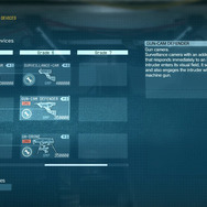 『MGS V:TPP』11月10日配信予定のアップデート内容―★8の新武器をはじめ新要素多数搭載