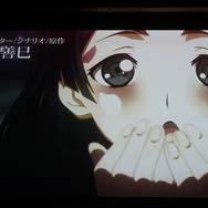 古事記×おとぎ話をアニメ×大和絵で表現したSRPG『GOD WARS』発表…スタッフに箕星太郎、竹安佐和記など