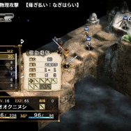 おとぎ話SRPG『GOD WARS』バトル画面・世界観が公開！カグヤやモモタロウ、火の鳥などのキャラビジュアルも