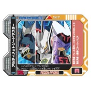 「次世代ワールドホビーフェア09Winter」に『流星のロックマン3』ブースが出展〜レアグッズをゲットできるチャンス！