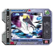 「次世代ワールドホビーフェア09Winter」に『流星のロックマン3』ブースが出展〜レアグッズをゲットできるチャンス！