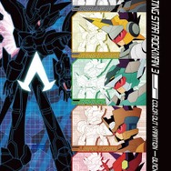 「次世代ワールドホビーフェア09Winter」に『流星のロックマン3』ブースが出展〜レアグッズをゲットできるチャンス！