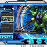 『ガンダム EXVS-FORCE』リ・ガズィ（アムロ）などの参戦機体情報が公開 ─ カスタムサウンドの情報も