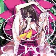 AC『CHUNITHM』『maimai』が『東方Project』とコラボ!「紅魔郷」イベント開始