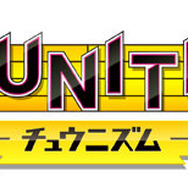 AC『CHUNITHM』『maimai』が『東方Project』とコラボ!「紅魔郷」イベント開始