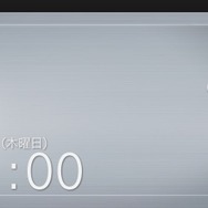 『ドラゴンクエストビルダーズ』PS Vita同梱版が発売決定 ─ 本体はメタルスライムデザインの特別仕様