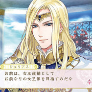 「たたずみドーム」でゆっくりとお話