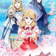 『アンジェリーク ルトゥール』パッケージイラスト