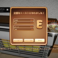 食パンとなり、食パンとして生き、トースターにダイブする『I am Bread』PS4版の国内配信決定