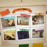 食パンとなり、食パンとして生き、トースターにダイブする『I am Bread』PS4版の国内配信決定