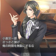 スキルアップへの道は険しい…