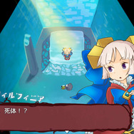 『RPGツクールMV』レジェント・ツクラー勢のサンプルゲーム順次配信