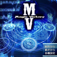 『RPGツクールMV』レジェント・ツクラー勢のサンプルゲーム順次配信