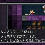 新作クラフトゲーム『エアシップQ』発売前のおさらいプレイレポ！―大空の冒険と可愛らしいキャラに癒やされる