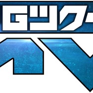 『RPGツクールMV』レジェント・ツクラー勢のサンプルゲーム順次配信